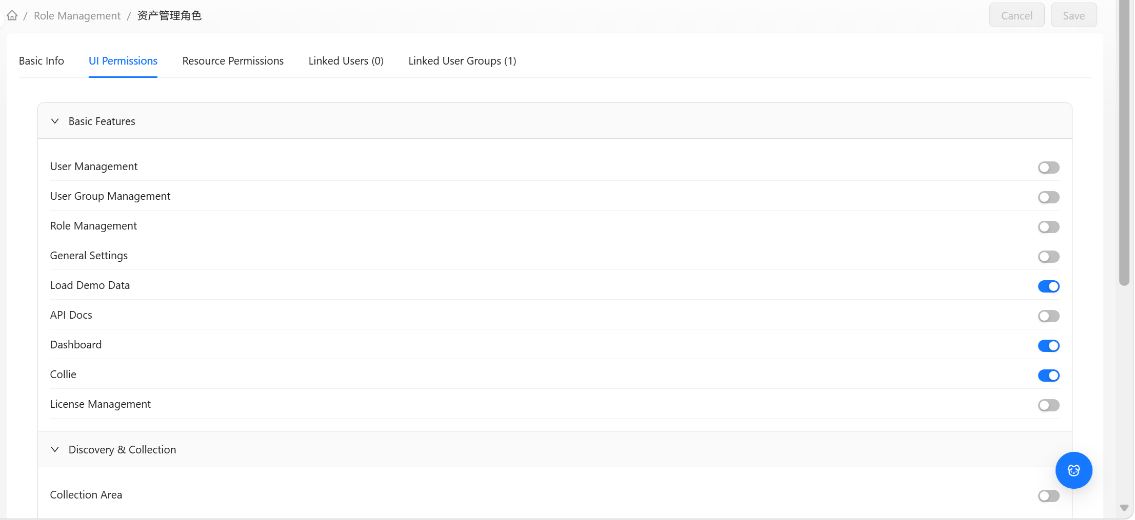 UI Permissions tab